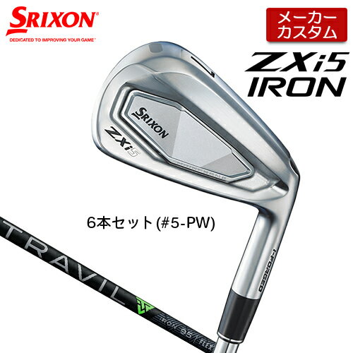 ڥ᡼ å SRIXON ZXi5   6ܥå(#5-PW) TRAVIL IRON ܥ󥷥ե...