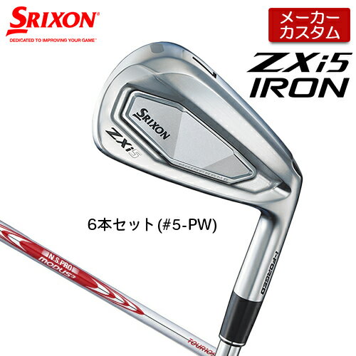 ڥ᡼ å SRIXON ZXi5   6ܥå(#5-PW) N.S.PRO MODUS3 TOUR ...