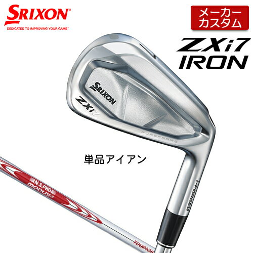 ڥ᡼ å SRIXON ZXi7  ñ  N.S.PRO MODUS3 TOUR 105 륷...