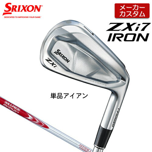 ڥ᡼ å SRIXON ZXi7  ñ  N.S.PRO MODUS3 SYSTEM3 TOUR 12...
