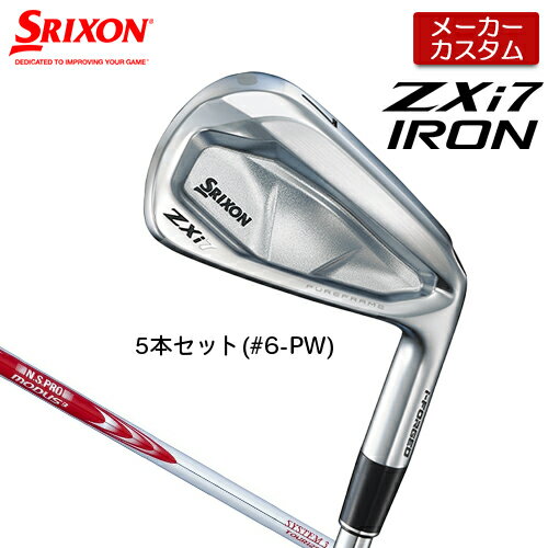 ڥ᡼ å SRIXON ZXi7   5ܥå(#6-PW) N.S.PRO MODUS3 SYSTE...