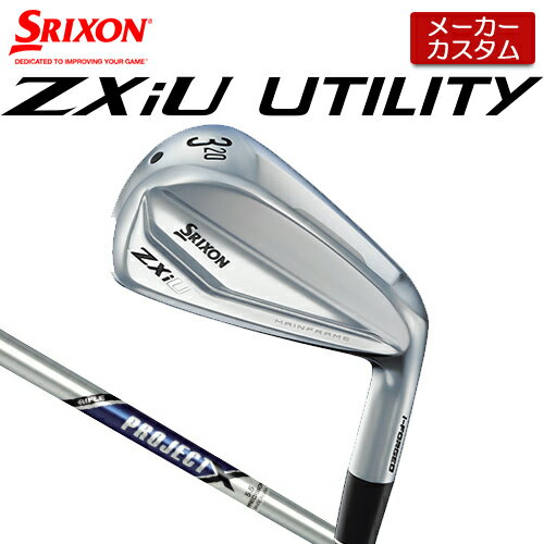 ڥ᡼ å SRIXON ZXiU  桼ƥƥ  PROJECT X 륷ե [ ...