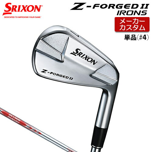 ڥ᡼ SRIXON ڥꥯ Z-FORGED II ñʥ (#3#4) N.S.PRO MODUS3 TO...