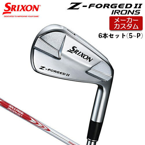 ڥ᡼ SRIXON ڥꥯ Z-FORGED II  6ܥå(#5-PW) N.S.PRO MODUS3...