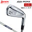 ڥ᡼ SRIXON ڥꥯ ZX4 MkII  6ܥå(#5-PW) PROJECT X 륷ե [ܻ] 2023ǯǥ ꥯ ޡ2 å ڥꥯ 