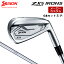 【メーカーカスタム】 SRIXON 【スリクソン】 ZX5 MkII アイアン 右用 6本セット(＃5-PW) N.S.PRO 950GH スチールシャフト 【2023年モデル】 DUNLOP SRIXON Mk2 マークツー 【ダンロップ スリクソン アイアン】