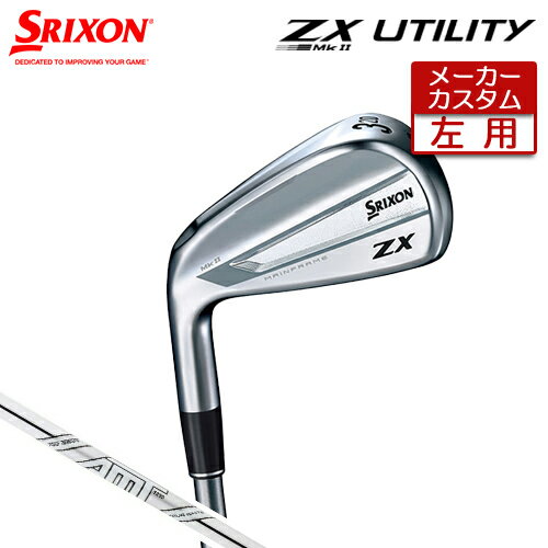 ڥ᡼ ںѡ å ꥯ ZX MkII 桼ƥƥ Dynamic Gold AMT TOUR WHITE 륷ե [ܻ] 2023ǯǥ DUNLOP SRIXON 2023 MK2 ޡ2 եƥ 桼ƥƥ  ڥå 桼ƥƥ