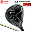 ڥ᡼ SRIXON ڥꥯ ZX MkII եå  Speeder EVOLUTION VII FW ܥ󥷥ե 2023ǯǥ DUNLOP å ZX MK2 ޡġ ڥꥯ å ե