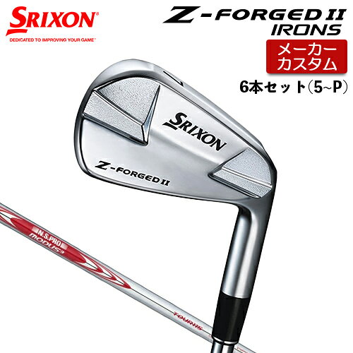 乐天商城 - 【メーカーカスタム】 ダンロップ SRIXON Z-FORGED II アイアン 6本セット(#5-PW) N.S.PRO MODUS3 TOUR 115 スチールシャフト 【 2023年モデル 】 スリクソン Z FORGED2 ゼットフォージド2カスタムクラブ 【 スリクソン アイアン 】
