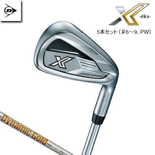 楽天市場】シオ11 xxio11 ゼクシオイレブン 5番アイアン 単品の通販 楽天市場】シオ11 xxio11 ゼクシオイレブン 5番アイアン 単品の通販