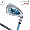 DUNLOP 【 ダンロップ 】 ブルー XXIO13 レディース 単品 アイアン(#5、#6、AW) ゼクシオ MP1300L カーボンシャフト 【2024年...