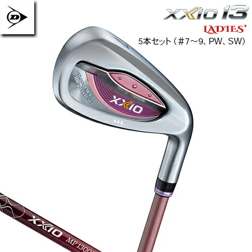 DUNLOP  å  ܥɡ XXIO13 ǥ  5ܥå(79PWSW)  MP1300L...
