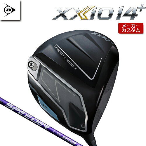 乐天商城 - 【メーカーカスタム】 ダンロップ XXIO 14 + ドライバー 右用 SPEEDER NX VIOLET カーボンシャフト 【 2026年モデル 】 DUNLOP ゼクシオ フォーティーン プラス 特注 【 ダンロップ ドライバー 】