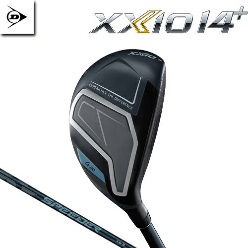 Rakuten - 【メーカーカスタム】 ダンロップ XXIO 14 + プラス ハイブリッド 右用 SPEEDER NX DST for XXIO カーボンシャフト 【 2026年モデル 】 DUNLOP ゼクシオ フォーティーン プラス ユーティリティ カスタムクラブ 【 ダンロップ ハイブリッド 】