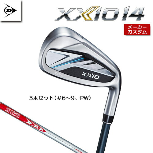 ڥ᡼ å  14   5ܥå(#6-PW) N.S.PRO MODUS3 TOUR 110 륷ե  2026ǯǥ  DUNLOP  եƥ ९  å  