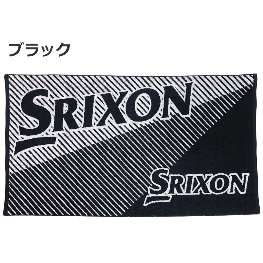 SRIXON 【 スリクソン 】 GGF-38115 バスタオル 【 2025年モデル 】 化粧箱入り ゴ...