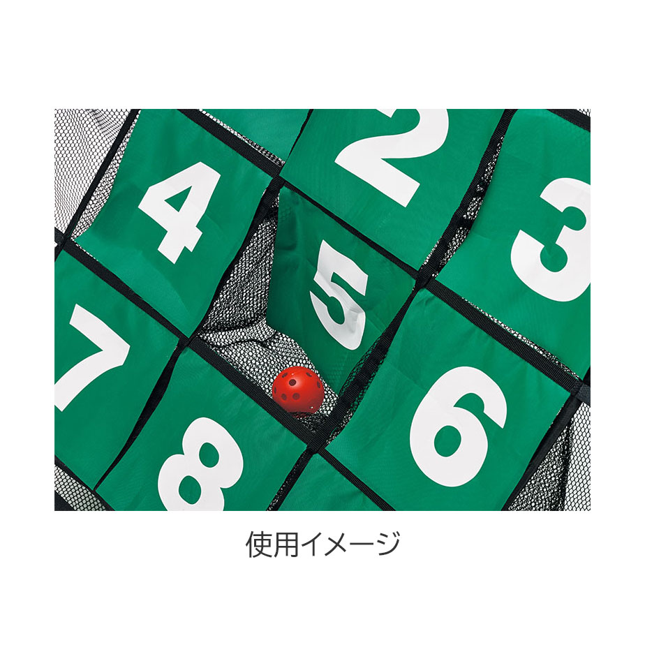 SRIXON 【 スリクソン 】 チップインビンゴ GGF-90108 【 2024年モデル 】 アプロ...