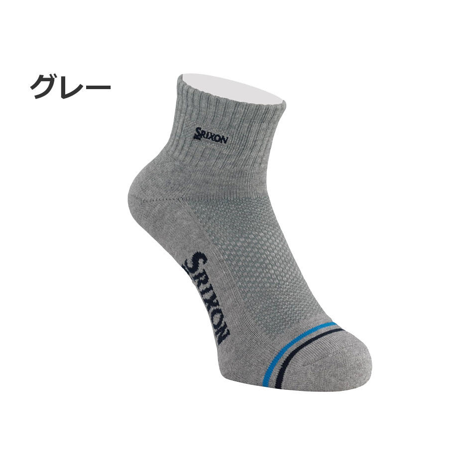 SRIXON 【 スリクソン 】 SMO5433 ショート ソックス メンズ 【 2025年モデル 】 ...