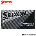SRIXON 【 スリクソン 】 GGF-38115 バスタオル 【 2025年モデル 】 化粧箱入り ゴルフ DUNLOP ダンロップ