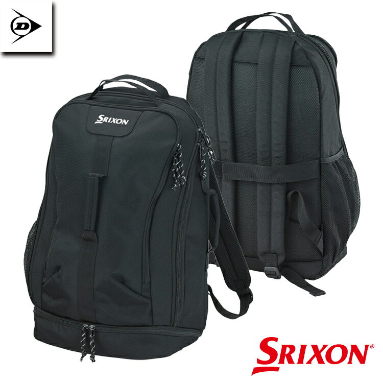 Rakuten - DUNLOP 【 ダンロップ 】 スリクソン バックパック GGF-B0021 【 2026年モデル 】 ゴルフバッグ リュック SRIXON