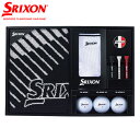 SRIXON 【 スリクソン 】 GGF-F3304 Z-STAR ボールギフト 【 2025年モデル 】 ゴルフ コンペ 景品 賞品 プレゼント DUNLOP...