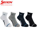 SRIXON 【 スリクソン 】 SMO5433 ショート ソックス メンズ 【 2025年モデル 】 靴下 ゴルフ DUNLOP ダンロップ ネコポス便