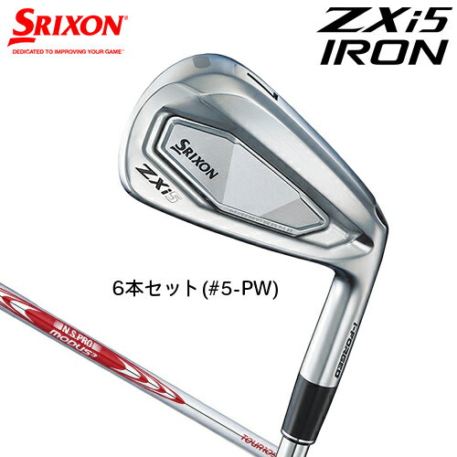 DUNLOP SRIXON ZXi5  6ܥå (#5#9PW) N.S.PRO MODUS3 TOUR105 륷...
