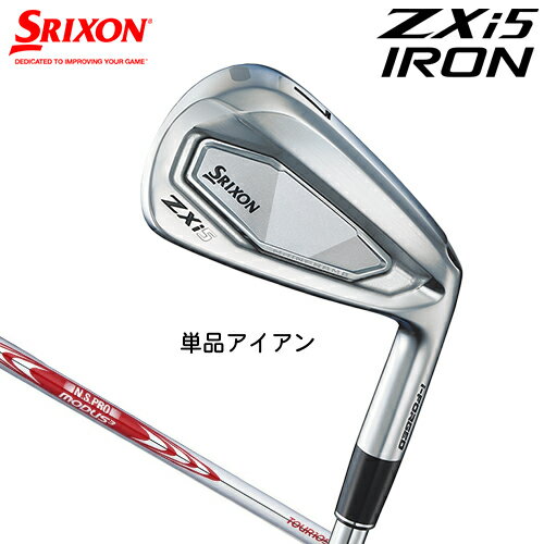 DUNLOP SRIXON ZXi5 ñ  (#4AWSW) N.S.PRO MODUS3 TOUR105 륷ե ...
