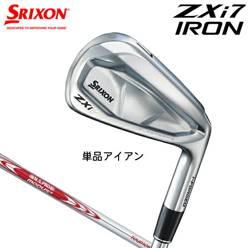 DUNLOP SRIXON ZXi7 ñ  (#4AWSW) N.S.PRO MODUS3 TOUR105 륷ե ...
