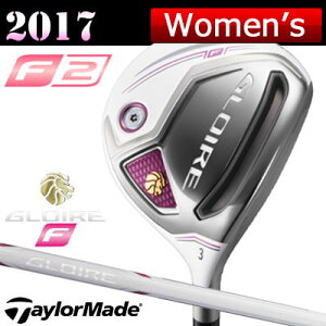 Taylormade クラブ テーラーメイド Gloire フォーティーン F2 グローレf2 レディース フェアウェイウッド クリーブランド Gl6600w カーボンシャフト アンダーパー ゴルフ 女性にやさしいgloire F2 シリーズ Taylormade クラブ テーラーメイド Gloire フォーティーン F2 グローレf2 レディース フェアウェイウッド クリーブランド Gl6600w カーボンシャフト アンダーパー ゴルフ 女性にやさしいgloire F2 シリーズ