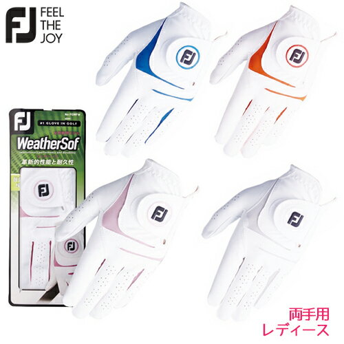 FOOTJOY【フットジョイ】WeatherSof ウェザーソフ レディース ゴルフ グローブ【両手用】FGWF8PR【ネコポス】2018