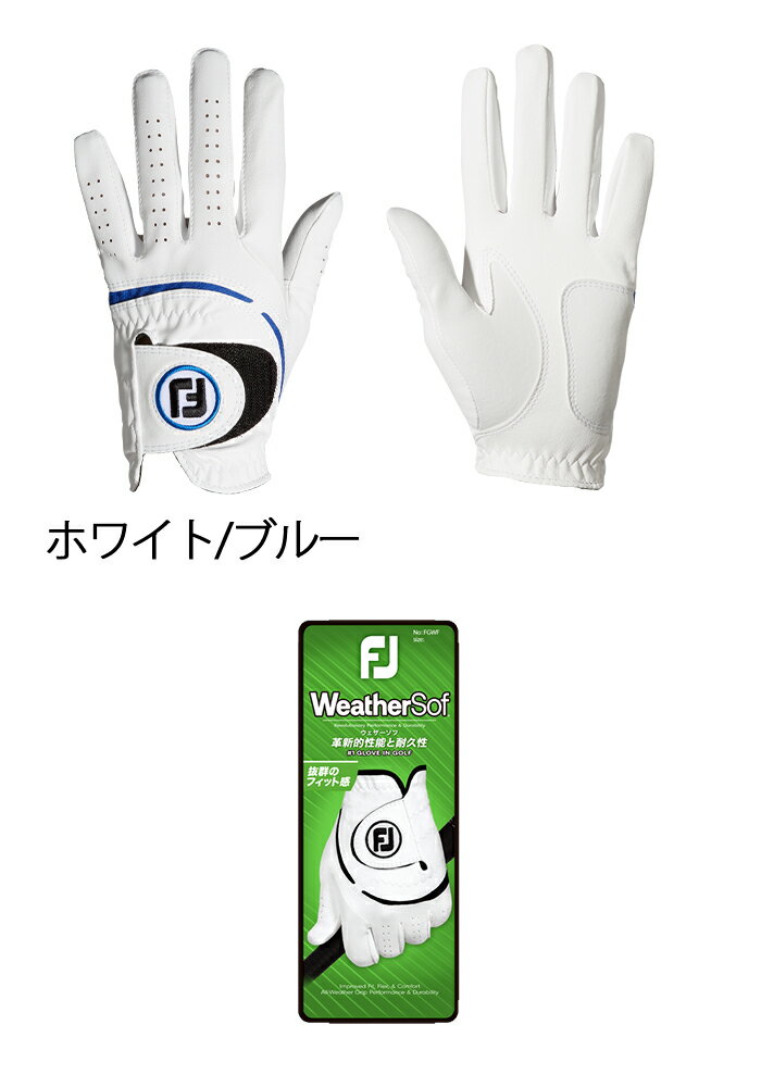 FOOTJOY 【 フットジョイ 】 FGWF...の紹介画像3