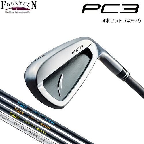 楽天市場】fourteen pc-3 アイアン(クラブ|ゴルフ):スポーツ 楽天市場】fourteen pc-3 アイアン(クラブ|ゴルフ):スポーツ