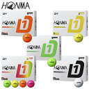 HONMA GOLF 【 ホンマ ゴルフ 】 D1 ボール 1ダース 12個入り BT2401 【 2024年モデル 】
