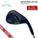 【受注生産】Kasco【キャスコ】DOLPHIN WEDGE ドルフィン ウェッジ DW-120G BLACK【セミグースネック】N.S.PRO MODUS3 TOUR120 スチールシャフト【2020年モデル】ブラック その1