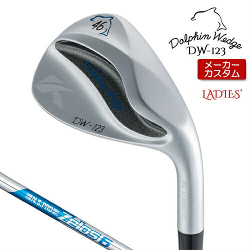 楽天市場】キャスコ dw-120g ドルフィン セミグース レディース 楽天市場】キャスコ dw-120g ドルフィン セミグース レディース