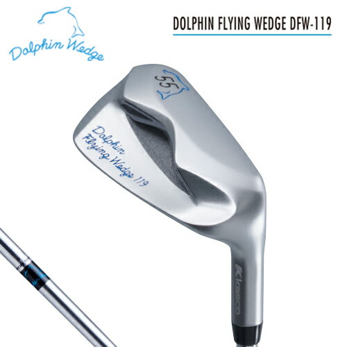 Kasco【キャスコ】DOLPHIN FLYING WEDGE DFW-119 ドルフィン オリジナル スチールシャフト【ドルフィン フライング ウェッジ】【2019年モデル】 33インチ 34インチ その1