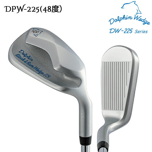KASCO 【 キャスコ 】 DPW-225 48° DOLPHIN PITCH ＆ RUN WEDGE スチールシャフト 【 2025年モデル 】 メンズ 右用 ドルフィン ウェッジ DW-225 アプローチ ピッチ＆ラン 軟鉄 チッパー 【 キャスコ ウェッジ 】