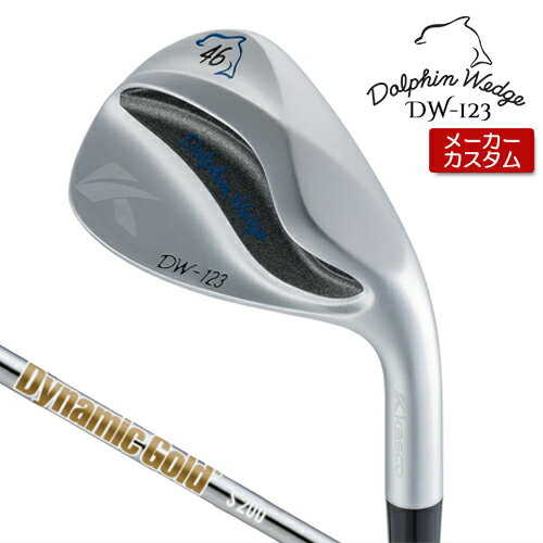 乐天商城 - 【受注生産】 Kasco 【 キャスコ 】 DW-123 クロムメッキ Dynamic Gold HT スチールシャフト 【 2023年モデル 】 DOLPHIN ドルフィン ウェッジ メンズ 右用 ストレートネック WEDGE dw123 【 キャスコ ウェッジ 】