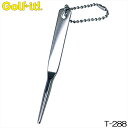 LITE【ライト】T-288 1本グリーンフォーク 【ネコポス便】 ゴルフ ディボットツール 【Golf it】ゴルフイット