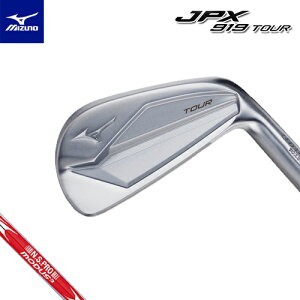MIZUNO【ミズノ】JPX919TOURアイアンセット(#5-PW)N.S.PROMODUS3WEDGE105スチールシャフト