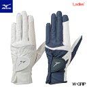 MIZUNO 【 ミズノ 】 W-GRIP ダブルグリップ グローブ 左手用 レディース 【 2024年モデル 】 5MJWL451 ゴルフ 手袋 ゴルフグロー...
