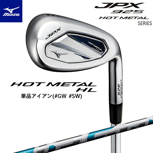 ߥ  MIZUNO  JPX 925 HOT METAL HL  ñ(GWSW)  AIR SPEEDER ܥ󥷥ե  2025ǯǥ  5KJFB384 JPX925 ۥåȥ᥿  HL  ߥ  