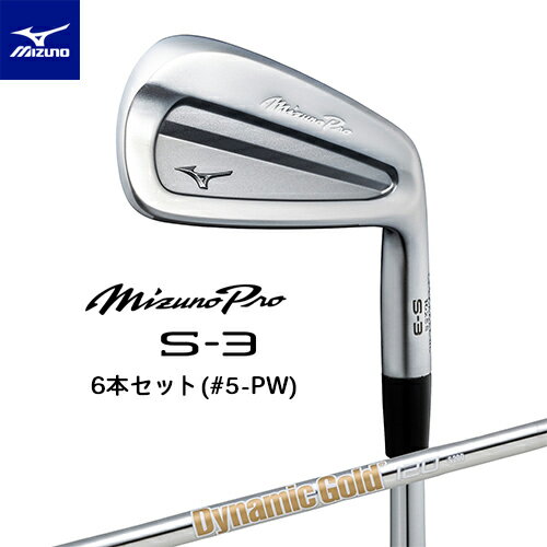 MIZUNO PRO  ߥ  S-3  6ܥå(#5-PW)  Dynamic Gold 120 륷ե ...