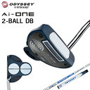 オデッセイ Ai-ONEパター 2-BALL DB STROKE LAB90スチールシャフト 右用 2-BALLやJAILBIRD MINIも新登場 話題のAi-ONE・インサートモデルに7機種を追加 インサートの設計・開発に初めてAIを導入したということで、昨年から大きな反響を呼んでいる「Ai-ONEパター」。オフセンターも芯にしてしまうという、まるで魔法のようなテクノロジーに、フェースの裏側が見える斬新なウィンドウなども相まって、プロ、アマチュア問わず、大ヒットとなっています。その人気に拍車をかけるように、このたび、待望の追加ラインアップも登場することとなりました。先に発売された5機種に加えて新たに仲間入りするのは、コンベンショナルなブレードからお馴染みのマレットまで、全部で7種類。そのなかには、オデッセイを代表するヘッド形状の1つである2-BALLタイプや、2023年にアメリカのツアーで大活躍した形状と同様のJAILBIRD MINI DBも含まれています。シャフトはもちろん、すべてスチールとなった新開発のSTROKE LAB 90シャフトです。 FEATURES &amp;BENEFITS ■ボールスピードの減少は、劇的に少ない！ パッティングにおいて問題となることの1つが、オフセンターヒットした際にボールスピードが落ちてしまうことです。打点がトウやヒールに1cmずれることで、ボールスピードは約20％ダウンするというデータも存在し、10mのパットを例にすると、2mショートするということになります。オデッセイでは、この課題を解決するべく、キャロウェイのフェーステクノロジーですでに大きな実績を挙げているAI設計を新たに導入。打点が1cmずれても、ボールスピードの減少を約5％（10mで50cm）に抑えるインサートを開発し、ニューモデル「Ai-ONEパター」を完成させました。 ■ホワイト・ホットインサートと同等のフィーリング 「Ai-ONEパター」に搭載されたインサートは、AIの設計による複雑な隆起を形成したアルミ部分と、インパクトする面の樹脂部分で構成されています。当初、オデッセイでは樹脂のみでAI設計の隆起を持つインサートにすることを考えていましたが、複雑な形状を再現することは難しいという壁に突き当たりました。そこで出てきたのが、AIが最初に素材として推奨していたアルミも併用するアイデアでした。アルミは耐久性の面で問題があり、いったん断念されていましたが、樹脂との組み合わせでその課題をクリアすることができ、製品化が実現しました。なお、樹脂のフェース面には溝が刻まれていますが、これはホワイト・ホットインサートの打感、打音に近づけるための処理で、実際のフィーリングもホワイト・ホットインサートと同等のレベルに仕上がっています。 ■ポリカーボネートのウィンドウから、裏側の形状が見える！ 「Ai-ONEパター」の各ヘッドには、これまでのクラブやパターにはなかった、よりテクノロジーの違いを楽しむことのできる処理も導入されています。ブレードタイプではバックフェース、マレットタイプではソールに、透明なポリカーボネートの窓を設置。このウィンドウを通して、インサート裏側に形成されたAI設計の複雑な隆起を見ることができるようになっています。 ■ステンレススチールのボディに濃紺のPVD仕上げ AIインサートを搭載するボディは、ステンレススチール製となっており、ヘッド仕上げは濃紺のPVDとなっています。また、慣性モーメントを高めるべく、ソールのトウ・ヒールには、それぞれ約15gのスクリューウェイトが設置されています。 ■新たに開発された、スチール製の「STROKE LAB 90シャフト」 「Ai-ONEパター」に合わせて、オデッセイ独自のSTROKE LABシャフトも一新されました。従来のタイプは、スチールとカーボンの複合シャフトでしたが、ツアープレーヤーからは、「やはり、スチールのシャフトがいい」という声が出ていた一方、「でも、STROKE LABシャフトの安定感も欲しい」というフィードバックがありました。新しい「STROKE LAB 90シャフト」では、スチールで90g台の軽量さを実現しつつ、バット部を従来のSTROKE LABシャフトと同じ太さにしたことで、トルクを低減。ストローク中のシャフトの無駄な動きを防ぎます。また、手元側のシャフト内部には、カウンターウェイトも搭載しており、ストローク時のパター全体の慣性モーメントが高められています。 ■先に発売されたものと合わせて、全12モデルの顔ぶれに 今回追加されたのは、全部で7機種。ブレードの「#2」、幅の広いブレードでネックがクランクホーゼルの「DOUBLE WIDE CH」、マレットのヘッドにダブルベントネックを組み合わせた「ROSSIE DB」、ツノ型のヘッドにダブルベントネックの「#7 DB」、シリーズ初登場の2-BALLタイプにダブルベントネックの「2-BALL DB」、同じく2-BALLのヘッドにクランクホーゼルを装備した「2-BALL CH」、そして、2023年に大きな話題となったヘッド形状を採用の「JAILBIRD MINI DB」です。これで「Ai-ONEパター」は、先に発売された5機種と合わせて、全12モデルのラインアップとなりました。 ≪スペック≫ ロフト角(°) 3.0 ライ角(°) 70.0 長さ(インチ) 33、34 グリップ(重さ) Ai-ONE Pistolグリップ（約76g） ヘッド素材 ステンレススチール/ ポリカーボネート/アルミニウムソールプレート インサート Ai-ONE・インサート ソールウェイト 約10g×1