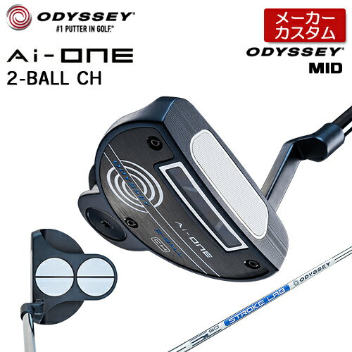 楽天市場】オデッセイ 2ball midの通販 楽天市場】オデッセイ 2ball midの通販