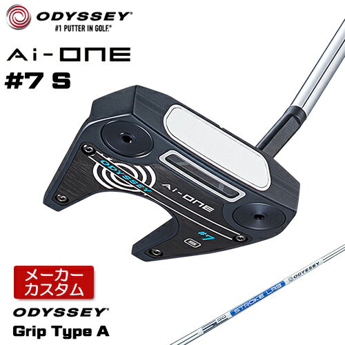  オデッセイ Ai-ONE ＃7 S パター 右用 STROKE LAB 90 スチールシャフト   日本正規品 セブン SEVEN ショートスラントネック