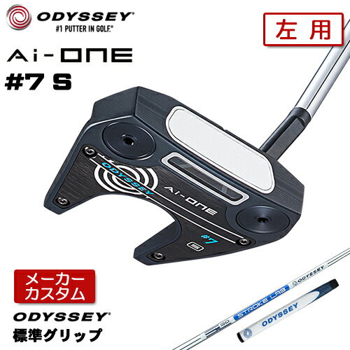  左用 オデッセイ Ai-ONE ＃7 S パター STROKE LAB 90 スチールシャフト   日本正規品 セブン SEVEN ショートスラントネック レフティー