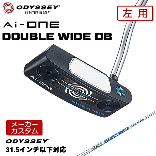 楽天市場】オデッセイ パター ダブルワイド レフティの通販