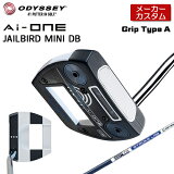 ڥ᡼ۥǥå Ai-ONE JAILBIRD MINI DB ѥ  STROKE LAB 70 ե (ͥӡ)  [åץA] 2024ǯǥ  Ai one С ֥٥ȥͥå  ǥå ѥ 